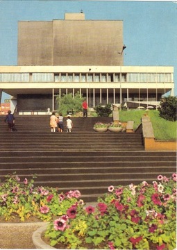 RYBNIK - Teatr Ziemni Rybnickiej - Pocztówka