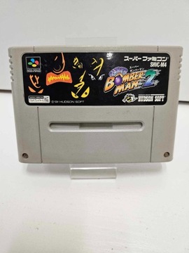 Gra Super Bomberman 2 Nintendo Super Famicom