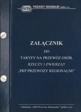 Załącznik do taryfy PKP 2004