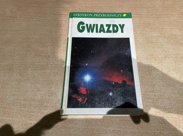 Książka Leksykon Przyrodniczy Gwiazdy 1998