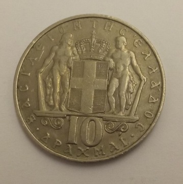 Grecija 10 drachm 1968 rok