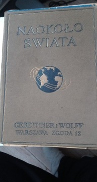 NAOKOŁO ŚWIATA 1929