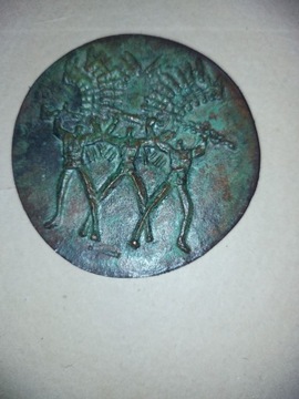 Medal  Odsloniecie Pomnika 1985B.Chromy