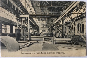 Witkowice kesselfabrik, Witkowitz