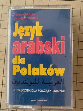 Kaseta język Arabski dla Polaków A.Abbas, G.Yacoub