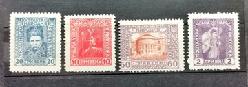 Ukraina znaczki stare 7 szt. 1920 r. 3