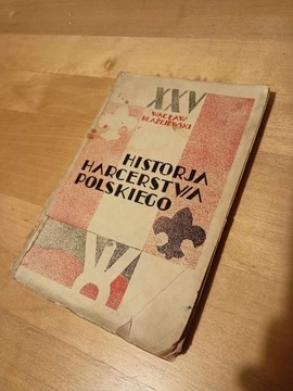 Błażejewski - Historja harcerstwa polskiego (1935)