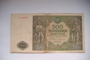 BANKNOT 500 zł. 1946 r. seria  G ( RZADKI )