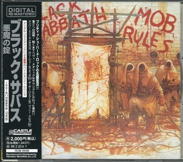CD Black Sabbath - Mob Rules (Japan 1996)