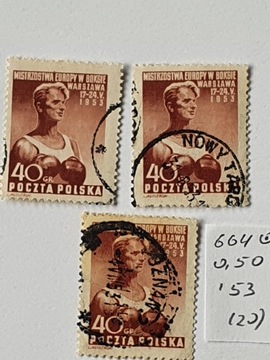 (1852)  fi 664 kasowane z serii 3 znaczki odmiany