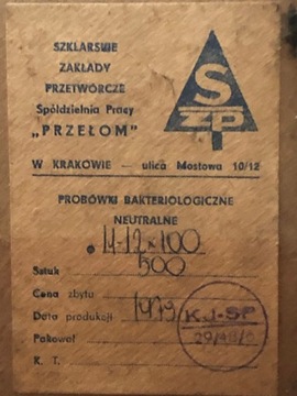 Probówki bakteriologiczne 1979 r. (500 sztuk)