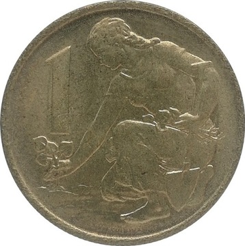 Czechosłowacja 1 koruna 1981, KM#50