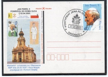 JAN PAWEŁ II - kartka JP II - Wadowice 17.05.2005r