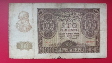 Banknot 100 zł 1940 r. Seria C