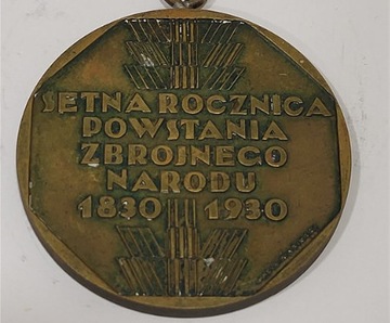 Medal 100 Rocznica Powstania Zbrojengo Narodu 1930