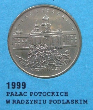 2 złote 1999, Pałac Potockich, st. 1-