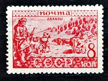 ZSRR Mi.Nr. 436*  1933r. 