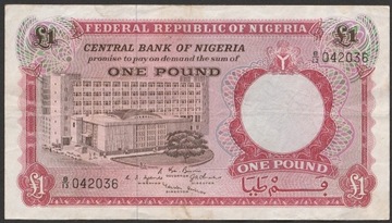 Nigeria 1 funt 1967 - 