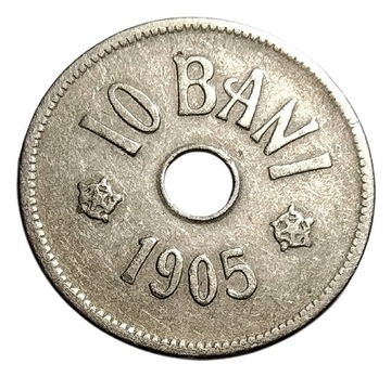 10 bani 1905 Rumunia