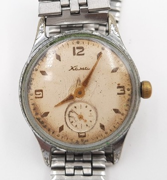 Stary zegarek mechaniczny kolekcjonerski Kama