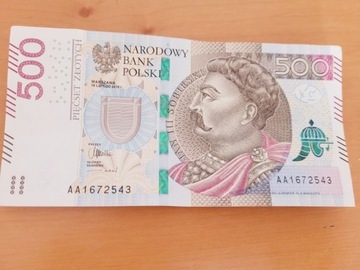 Banknot 500zl idealny stan 