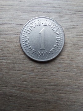 Jugosławia 1 dinar 1990 stan II