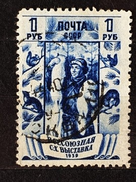 ZSRR Mi.Nr. 708  1939r. 
