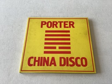 Porter Band China Disco CD 2007 Metal Mind