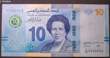 Tunezja 10 dinarów 2020 UNC