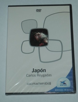 Japón DVD Carlos Reygadas
