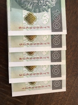 Banknoty kolekcjonerskie 100 FT 6699606…