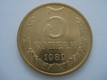 Rosja - ZSRR 5 kopiejek 1989