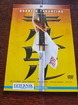 Kill Bill 1 DVD.   