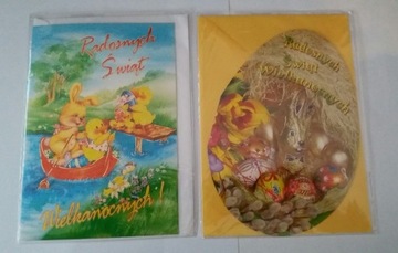 2 kartki świąteczne z kopertami Wielkanoc (zestaw)