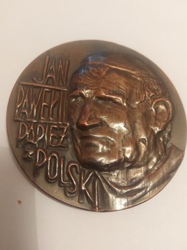Medal Jan Pawel ll Papiez z Polski Gniezno VI 1979