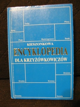 Kieszonkowa encyklopedia dla krzyżówkowiczów 