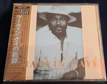 Marvin Gaye A Trail Of Marvin Gaye Japan CD