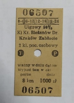 PKP bilet kartonowy Kr. Bież. Drożdz.-Kraków Zabł.
