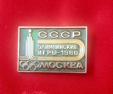 przypinka znaczek igrzyska olimpijskie Moskwa 1980 CCCP