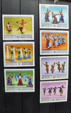 Mongolia 1977 taniec