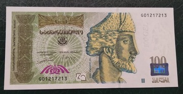 Gruzja 100 lari 2004 UNC