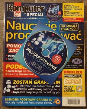 Komputer Świat Special 2/2022 DVD + PDF NOWY !!!
