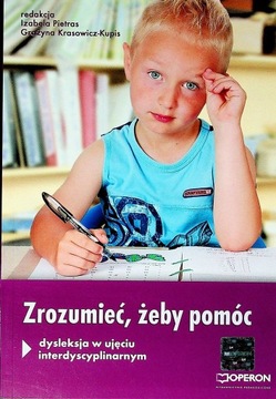 Zrozumieć żeby pomóc Praca zbiorowa