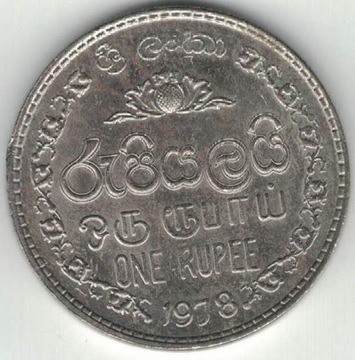 Sri Lanka 1 rupia 1978  25 mm  nr 1