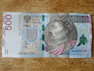 Banknot 500zł seria AA