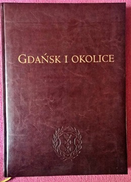 Byl sobie Gdansk, Gdansk i Okolice XVI-XVIII Skóra