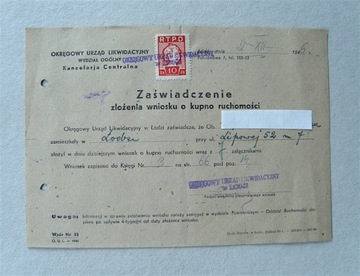 ZAŚWIADCZENIE O KUPNO RUCHOMOŚCI ŁÓDŹ 1946