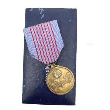 Japonia. Medal Pamiątkowy 2600 Rocznicy Narodowej.