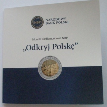 5 złotych 2017 CENTARLNY OKRĘG PRZEMYSŁOWY. ST. 1.