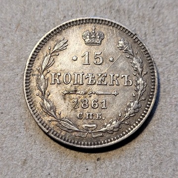 15 kopiejek 1861 rok